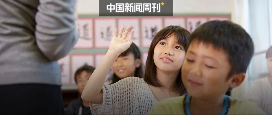 小学改4年、高中改2年？官方辟谣“缩短学制”