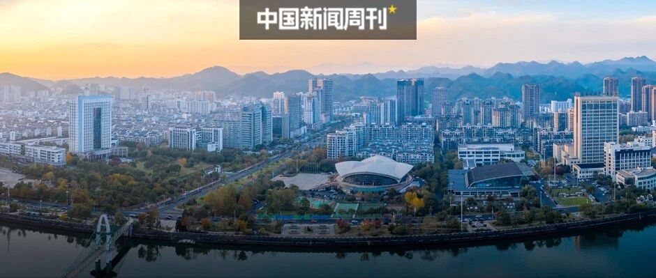 小城变身“外交大舞台”，屯溪凭什么