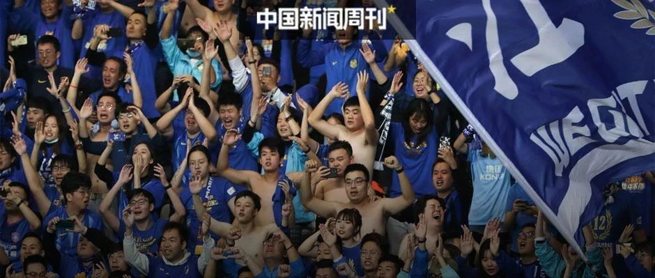 中超冠军俱乐部“突然死亡”调查：江苏最终没有了江苏队
