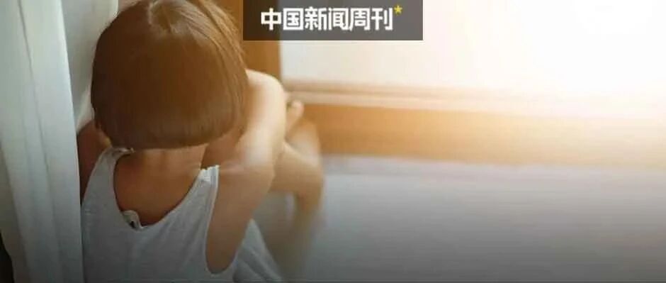 上万人数据揭示：童年不幸，更易患病