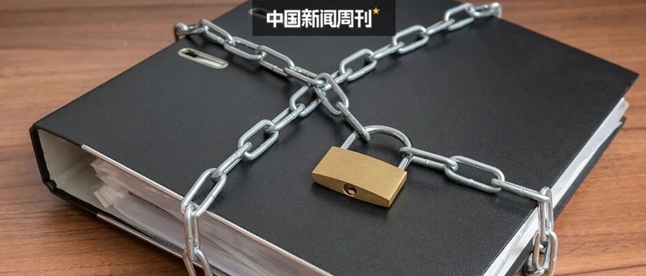 国联证券“蛇吞象”背后：消息或遭提前泄露？