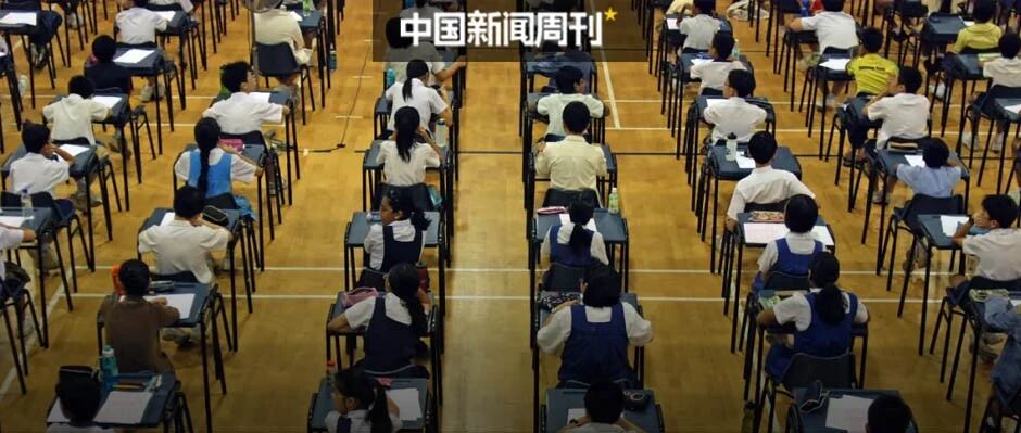 全班倒数都能考90多分，家长慌不慌？