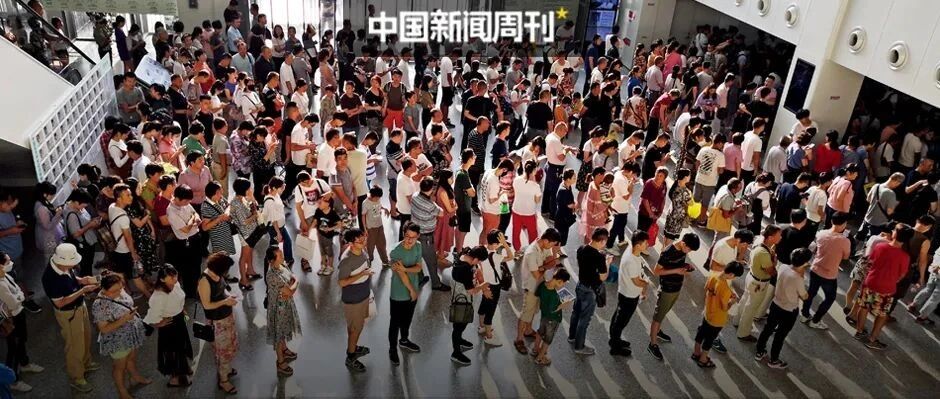 药价“过分便宜”后如何看病