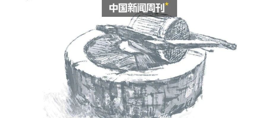 学者黄灯：生活，没有想象的不堪