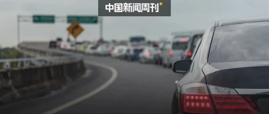 为充电排队4小时，新能源车主在高速上有多囧？