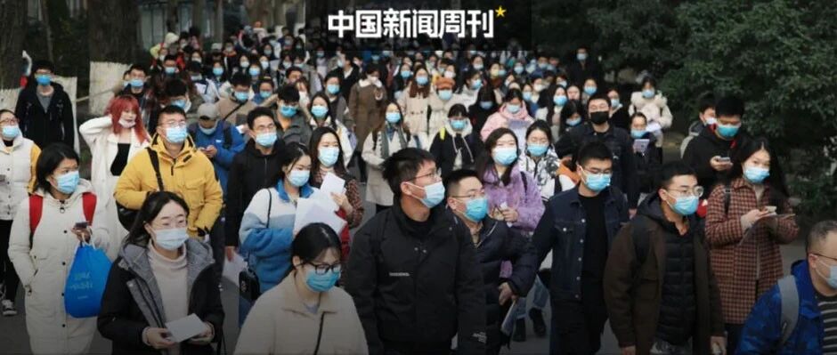 985毕业生爱去“体制内”？这没什么