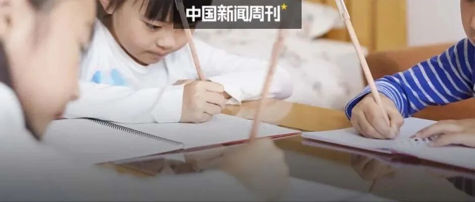 依法带娃，爹妈头大？