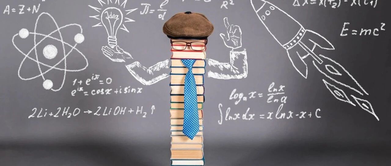 学好数理化，还能走遍天下都不怕么？