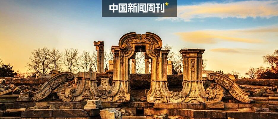 国家文物局回应重建圆明园建议：不了，谢谢