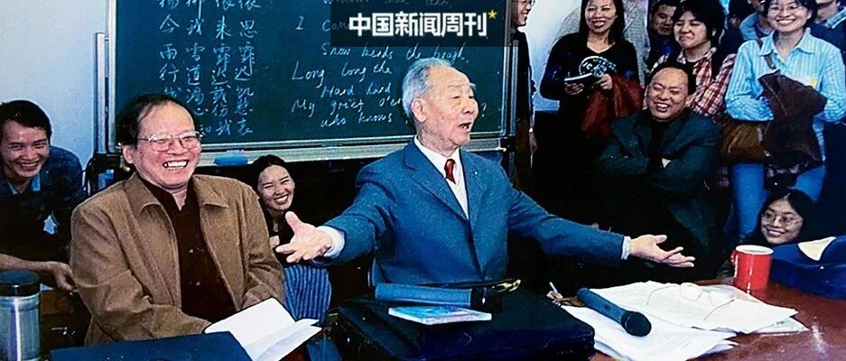 “译痴”许渊冲：“许大炮”的绰号伴随了他一生