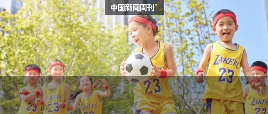 幼儿园足球热降温，3岁考级、踢比赛被叫停