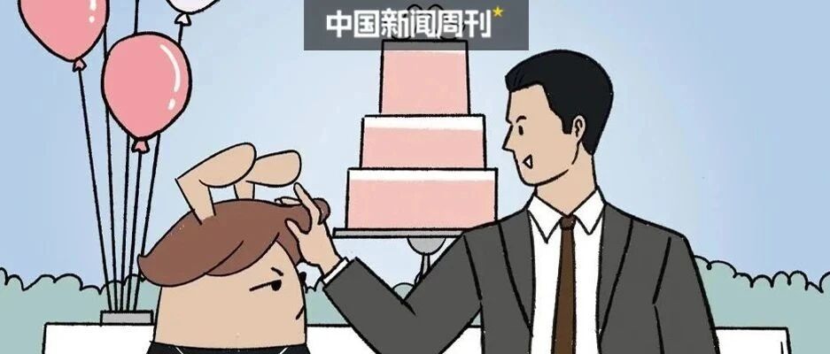 在别人的婚礼上，我和前任互放狠话