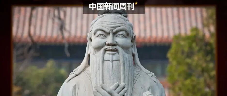 孔子大学！高考大省终于等到了？