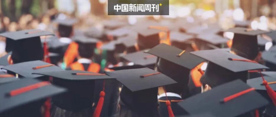 海外留学凉凉，这批国内大学应急扩招