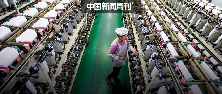 2021年中国经济平稳收官