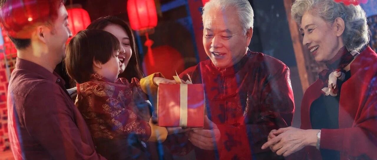 “同欣好礼”新春来袭，营养与控糖“有解了”！