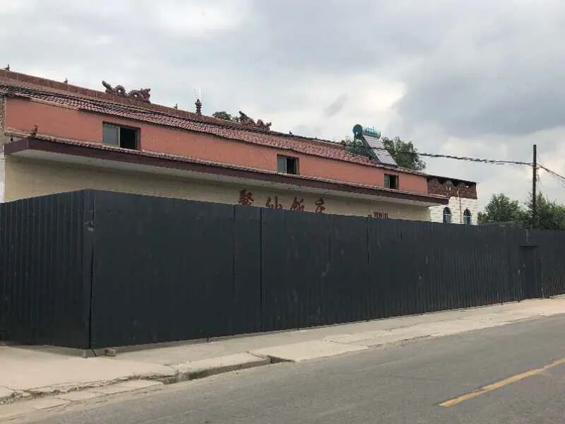 山西坍塌饭店法人已被控制，房周围路面多次翻修加高，一层变地下室（组图） - 1