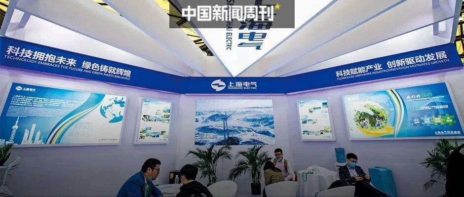 ​“专网通信”骗局崩塌