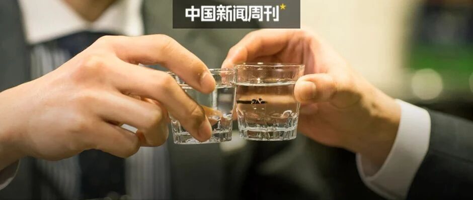 酒精致癌？都已经说倦了