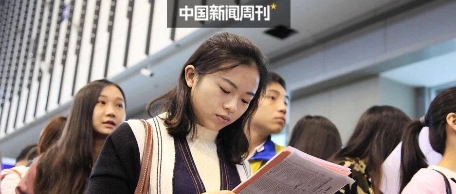 年薪十七八万，985毕业生真赚那么多？