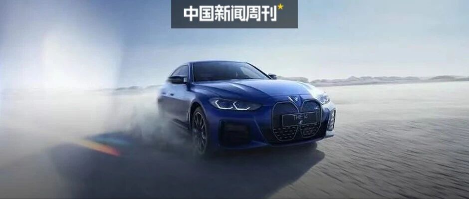 豪车巨头“赚翻了”：宝马卖了最多的车，奔驰赚了最多的钱