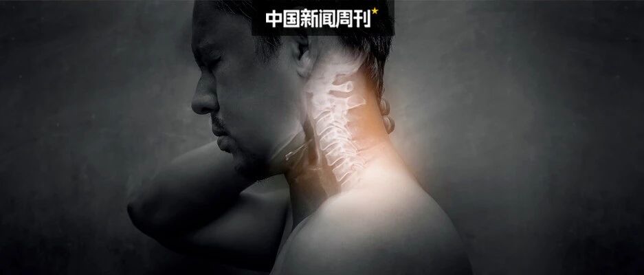 年轻人为什么会腰疼，“哪都疼”是什么病？