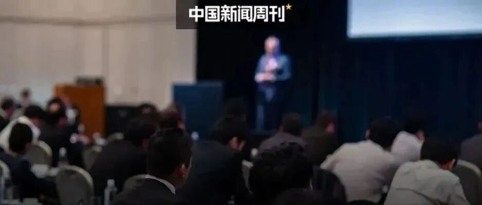 总裁班、精英班废了，大学为何热衷搞培训？