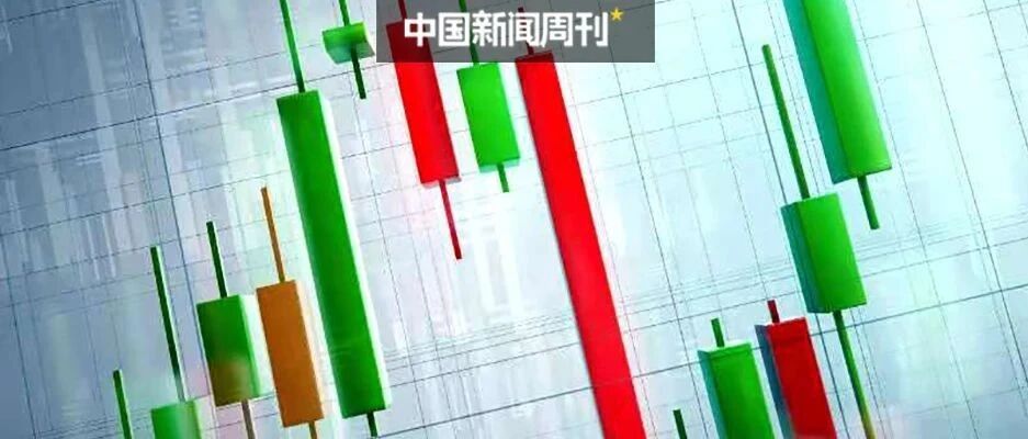 爱康国宾实名举报国信证券：仅凭臆测发布不实报告、违反法规