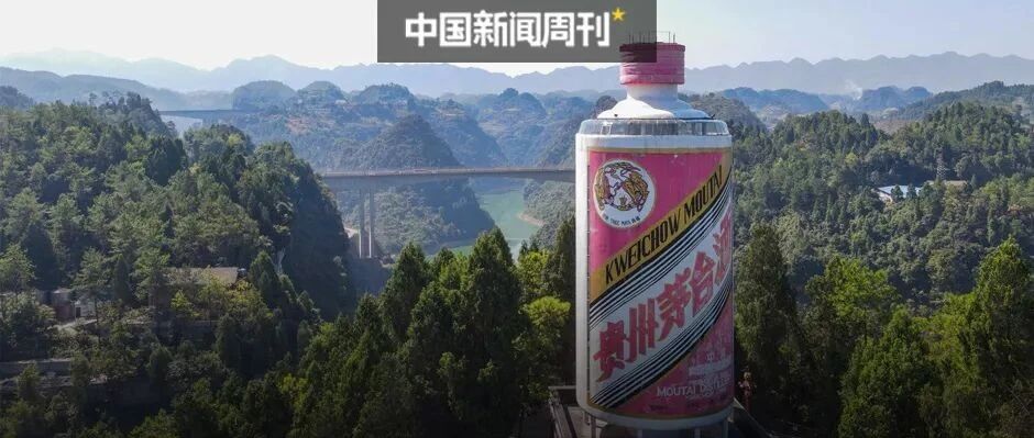 高高在上的茅台为何突然全线降价？