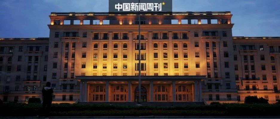 考到了985的分，志愿填到了“民办三本”