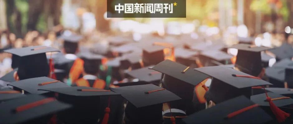 ​博士应聘社区干事，是浪费人才还是接地气