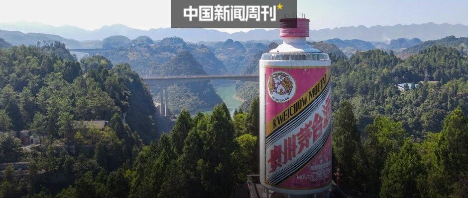 茅台销售公司总经理坠亡，为何销售系统成“高危”地带