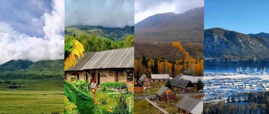 一个雪村的“逆袭”：靠美景走红抖音，获2.8亿人次关注