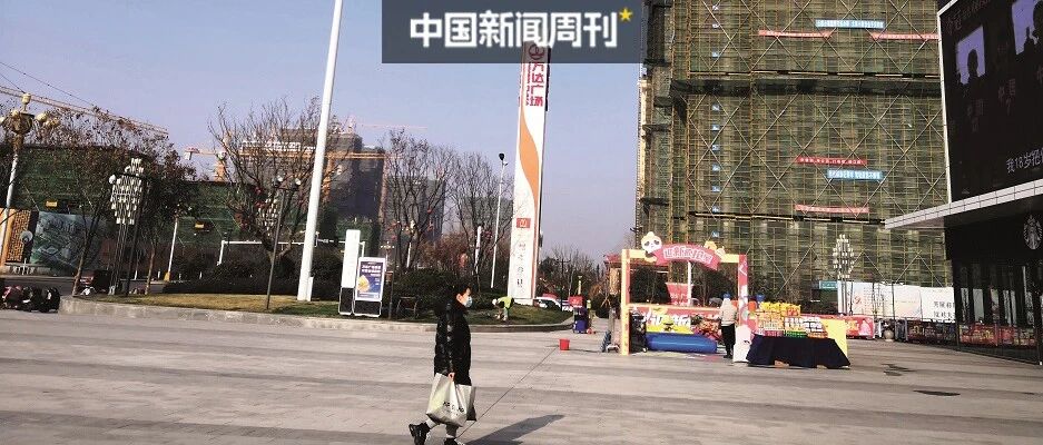 民借官用：江苏沭阳30亿元“政府融资后遗症”