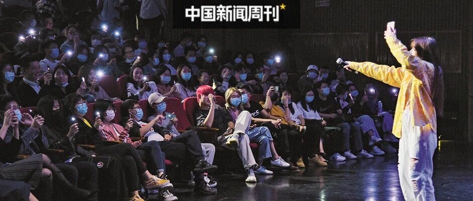 中国特色的“脱口秀”为何如此火爆