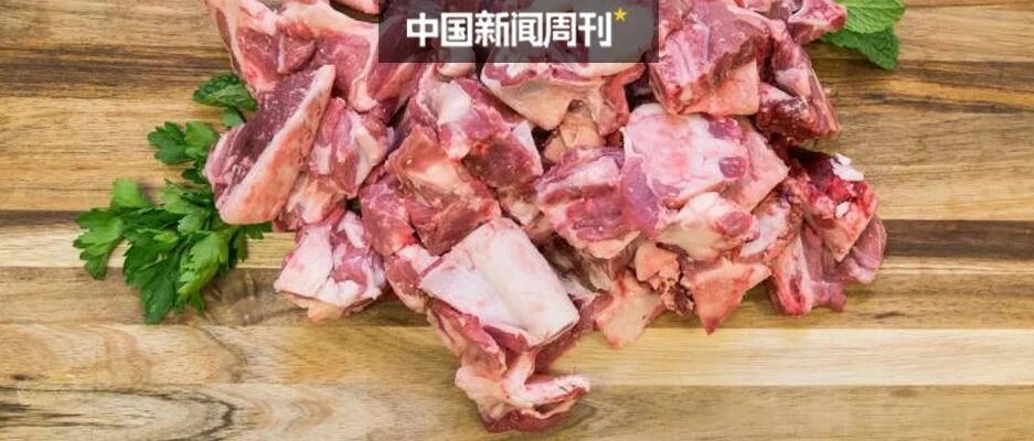 羊肉价格九连涨，专家表示：“还没涨到头”