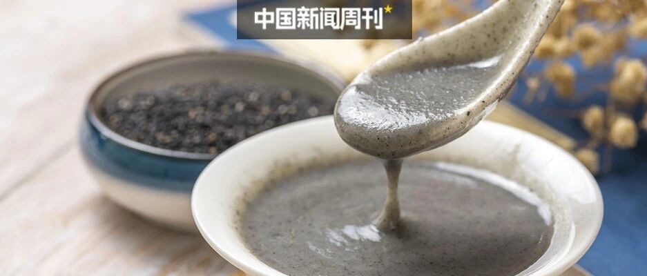 ​多次跨界无果、业绩又大幅亏损，南方黑芝麻“糊”了吗？