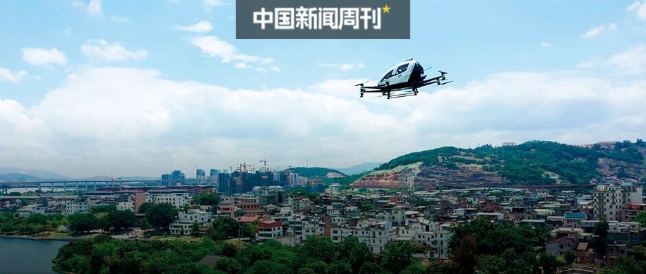 飞行汽车，上天容易落地很难