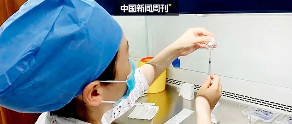 比疫苗更直接的中和抗体，新冠特效药的希望与未知