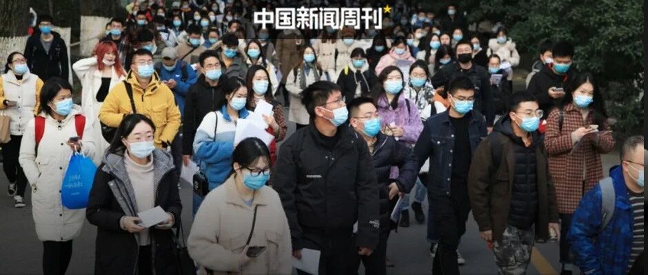 应届生啊，太香了