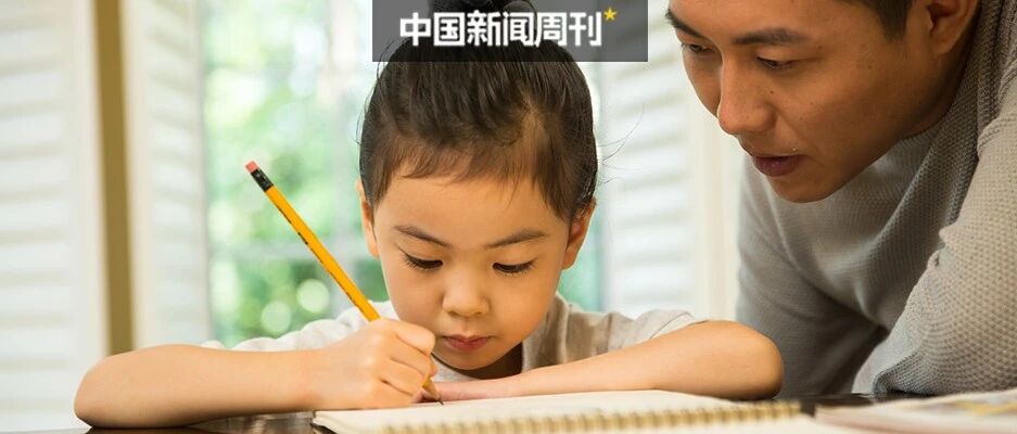 家校矛盾愈演愈烈：怕“撕票”的家长，被挑战的教师