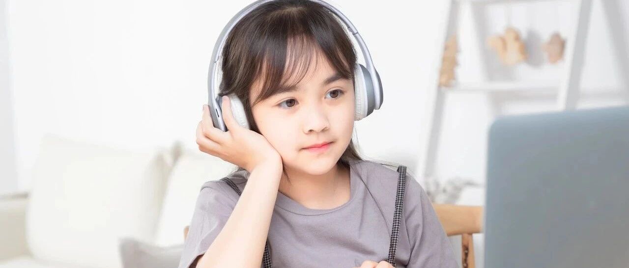 2亿中小学生都在上网课，“好老师”标准谁来定？