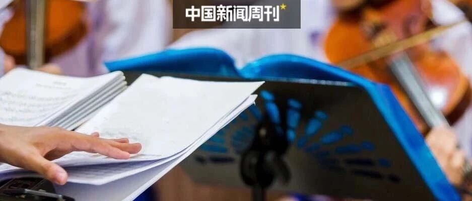 音乐美术与升学挂钩，中考权重变了！