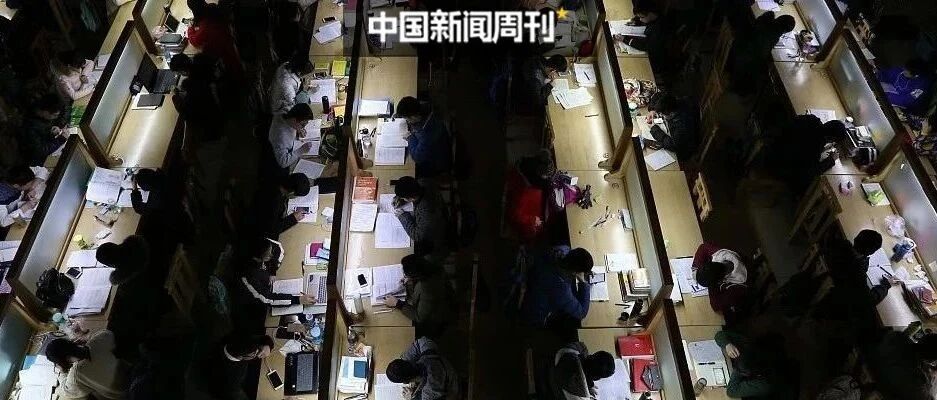 2021考研报考人数377万，研究生坠入围城？