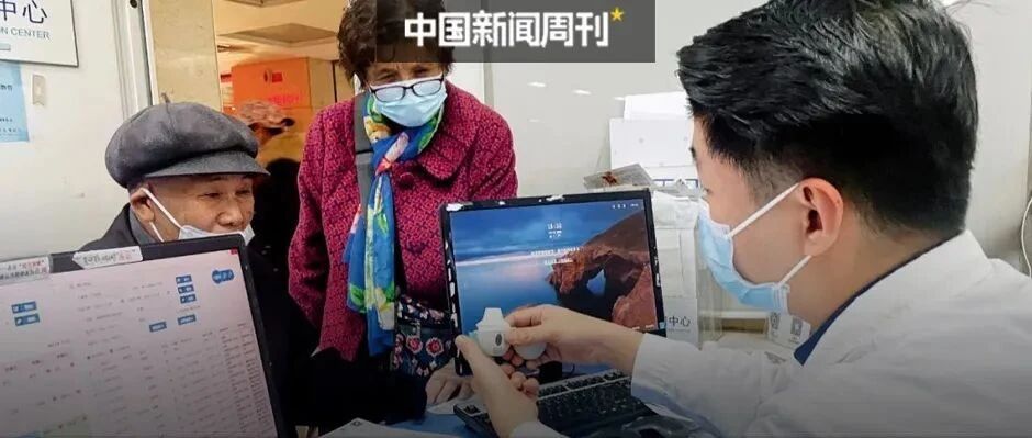 “寻医”找大夫，“问药”找药师，这样看病行得通吗？