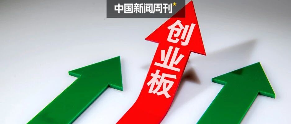 董事长年薪19亿元？真美股份上市是认真的吗？