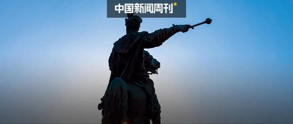 乌克兰：未完成的身份建构