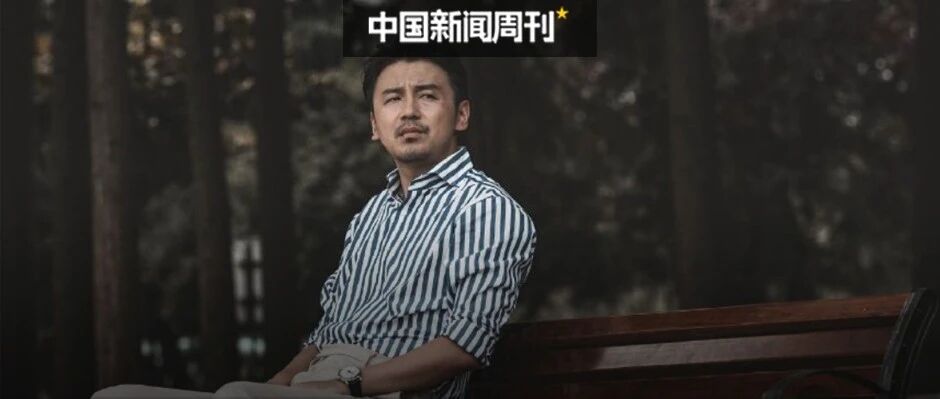 《相逢时节》口碑翻车，全怪张艺兴？