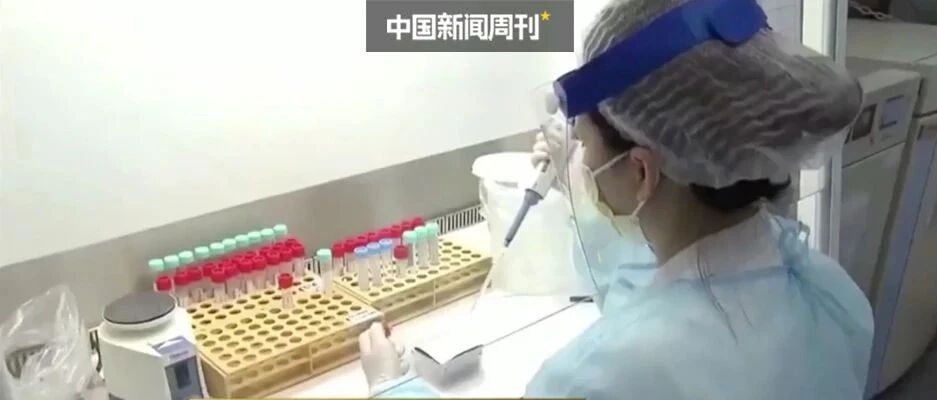 专家揭秘全球首个“二次感染”新冠病例原因，将来打疫苗还有用吗？