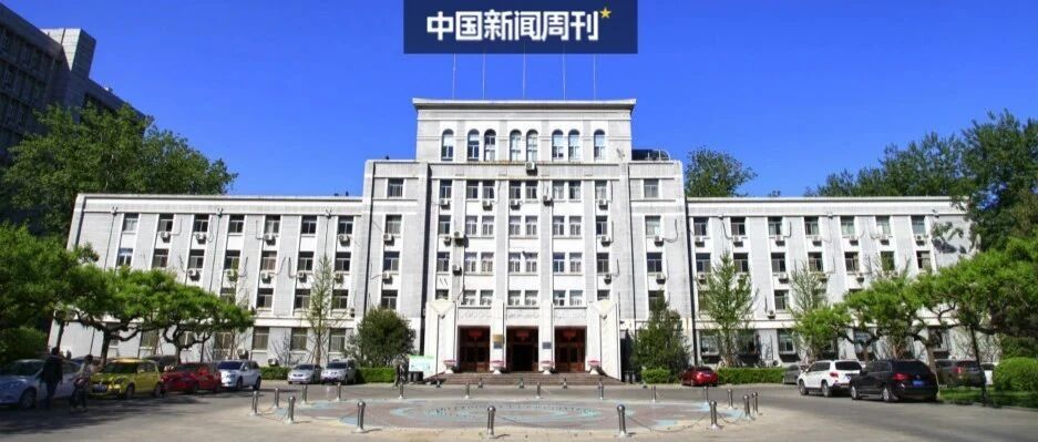 这个太缺名校的高考大省，迎来北京985